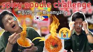 Samyang Y Noodle Challenge The Funniest Mukbang In The World Eng Sub