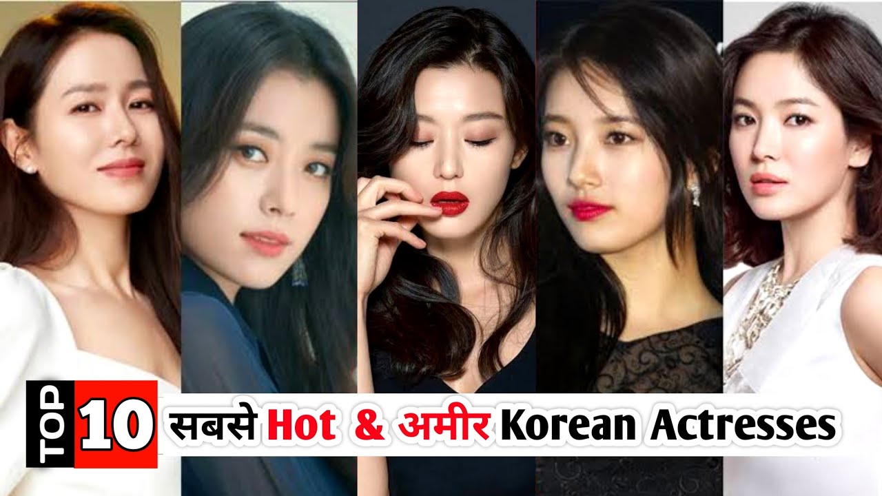 Top 10 Highest Paid Korean Actresses In The World Youtube