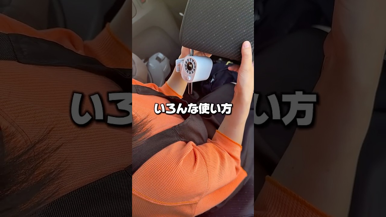 スリコ新商品!