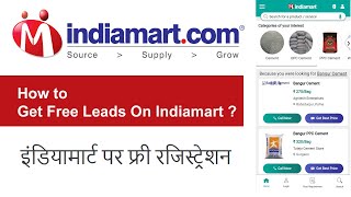 IndiaMart | IndiaMart seller Registration Process | How to Register on IndiaMart Hindi screenshot 3