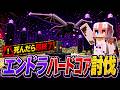 【昼活】そうえば達成できたことあったっけ??