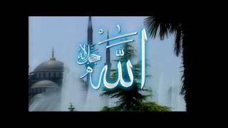 Al Eline Kalemi (Trend)