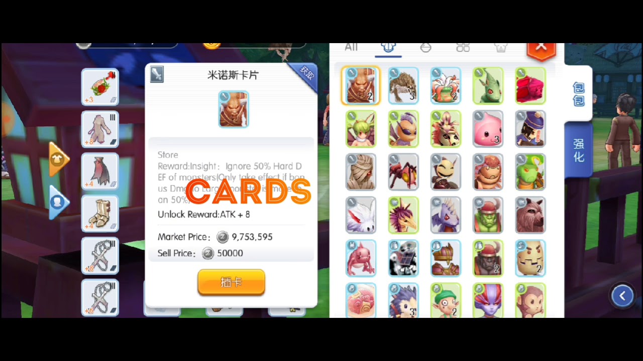 Ragnarok Mobile Cart Attack Stats and Equips YouTube