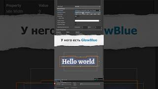А вы знали что в Text Mesh Pro есть...?
