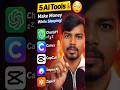 “अब Script लिखने की जरूरत नहीं! ये 5 AI Tools आपका सारा काम कर देंगे” #AITools #OnlineEarning