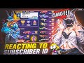 🔴 FREE FIRE UID CHECKING REACTIONS GIRL GAMING LIVE #GIRLGAMING 🎀👑 #freefirelive #softheartlive