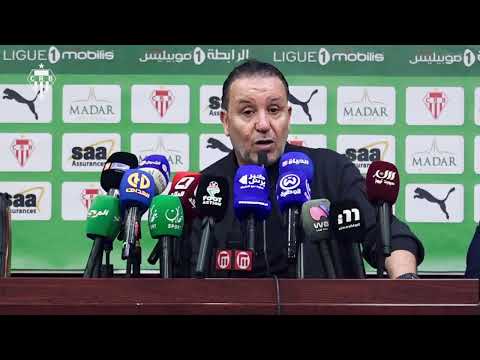 تصريحات المدرب نبيل معلول عقب نهاية مباراة شباب بلوزداد أمام وفاق سطيف 🔴⚪️
