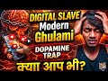 95% लोग इस जाल में फंसे हैं! ⚠️ | Modern Ghulami Explained