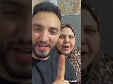 اسلام سامي لانش بوكس انهارده مختلف لي معلم حماده