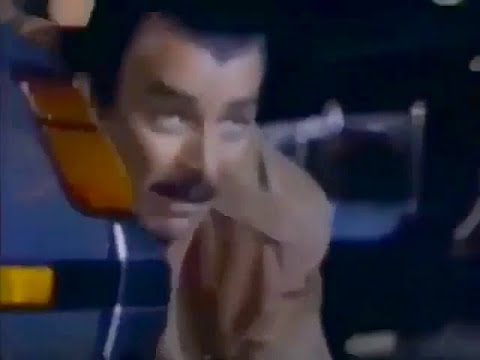An Innocent Man (1989) - TV Spot 2