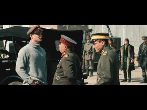 The Red - Trailer - YouTube
