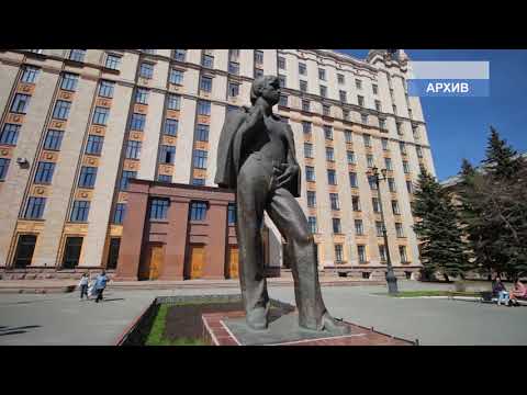 Дистанционное образование в ЮУрГУ