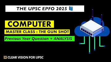 𝗨𝗣𝗦𝗖 𝗘𝗣𝗙𝗢 𝟮𝟬𝟮𝟱 : 𝗖𝗼𝗺𝗽𝗹𝗲𝘁𝗲 𝗖𝗼𝗺𝗽𝘂𝘁𝗲𝗿 𝗠𝗮𝘀𝘁𝗲𝗿 𝗖𝗹𝗮𝘀𝘀