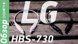 LG HBS-730 - Bluetooth гарнитура с шумоподавлением - Обзор от Comfy.ua