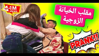 فضيحة مقاليب يوتيوب