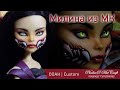 ООАК Милина из МК. Перерисовка куклы | OOAK Mileena MK. FaceUp