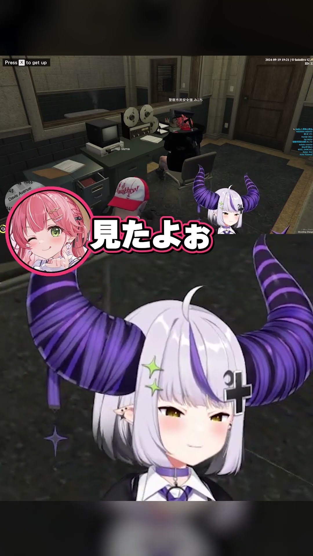 さくらみこ氏からあの件について詰められるラプ様は正直に全て暴露するwww【#holoGTA/ラプラス・ダークネス/ホロライブ】#shorts