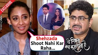 YRKKH: Shruti Ulfat Reveal Kiya Ki Shehzada Pratiksha Ko Kiyon Aur Kaise Nikala | Exclusive