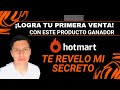 🤯El producto más fácil de vender en Hotmart 2021 / Como lograr mi primera venta fácil y rápido /🧐