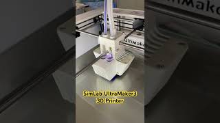 SimLab UltraMaker3 3D Printer - Designed With FreeCad Software #shorts
