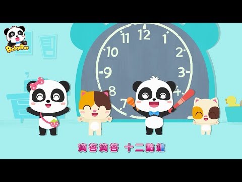 別買ikea Klockis時鐘計時器兩顆鹼性電池只能用2星期 健康跟著走