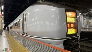 651系OM204編成   特急水上91号　上野駅発車〜車内放送　鉄道唱歌