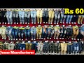 Jeans manufacturer |jeans wholesale market | cheapest jeans |kids jeans ,rough look jeans ,rib jeans