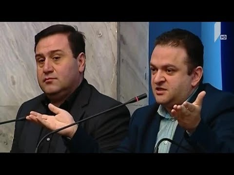 უზენაესი სასამართლოს მოსამართლეობის კანდიდატის მოსმენა