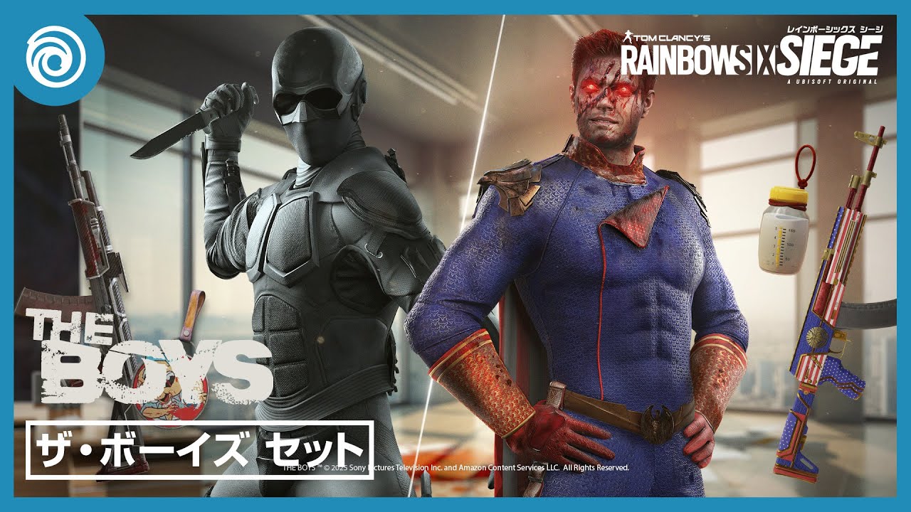 レインボーシックス シージ
