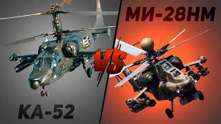 ЧТО КАЧАТЬ в WAR THUNDER? "Ка-52" или "Ми-28НМ" - Обзор и сравнение двух ТОПОВЫХ вертолетов СССР.