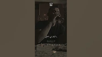 هدو حيلي مع الليالي مسلم جديد حالات واتس حزين مهرجانات2022 Fifty Masr 