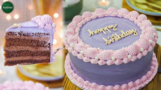 The Best Birthday Cake Recipe: Moist, Delicious, & Easy, How to Make Happy Birthday Cake 🎉🎂