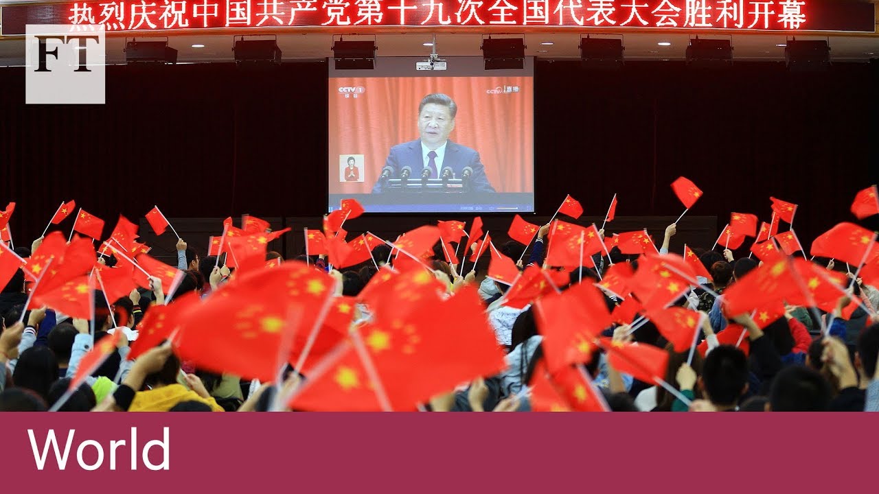 Film backdrop image for China anti-corruption purge hits Central Committee (2017)