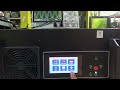 260411GXPMYX0T test uji Offgrid Inverter 2Kw Metode Low Frequency Inverter UPS Rack Mount casing