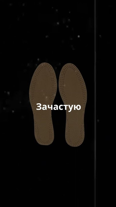 Покупай новые педали только когда посмотришь это видео #лето #кеды # ...