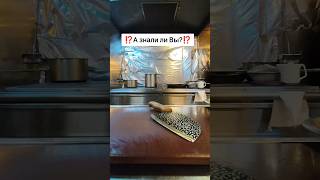 а знали ли вы? Минестроне #рецепты #обзореды #рецепт #еда #вкусно