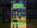 8 Ball 50 💥 + UNSTOPPABLE 50 🔥 | Dream Cricket 25 Glitches 😂 #shorts #ytshorts #viral #ytshortsindia