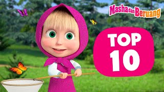 Masha dan Beruang 🏡👧 Top-10 Episode Musim Panas 😋🍒 Koleksi kartun episode terbaik 🎬
