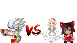 Celebrity super smash bros cmc v8- true hyper sonic vs hime e toehoe (boss battle) Profile
