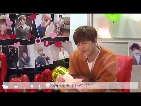 SOOHYUN BIRTHDAY BEHIND