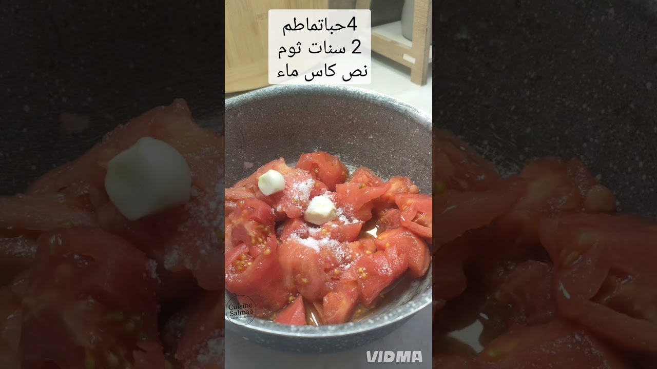 بيتزا المقلاة 🍕سريعة التحضير بعجينة اقتصادية مع صلصلة طماطم  وصفة تستحق التجربة 
