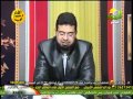 عيادة الرحمة للدكتور تامر صبرى 30 9 2012 