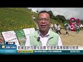 1150519 虎山巖金針花爆紅 葉繼元：擴大種植推車宿2