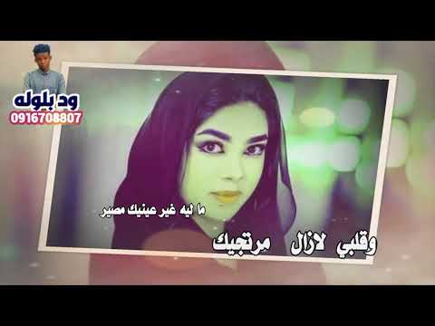 حالة واتس من الفنان وليد ادريس