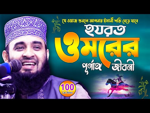 ভিডিও: মানাফোর্ট পল: জীবনী, কেরিয়ার, ব্যক্তিগত জীবন