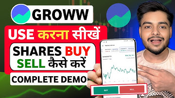 Groww App Kaise Use Kare | Groww Intraday Trading Kaise Kare | Groww App Me Invest Kaise Kare |Groww