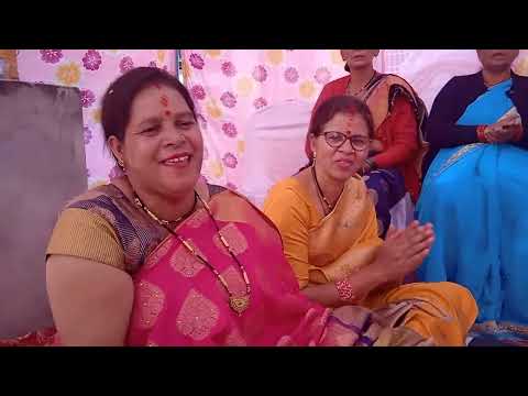 # शादी विवाह में गाए जाने वाला भात गीत# # शादी विवाह में गाए जाने वाला भात गीत#