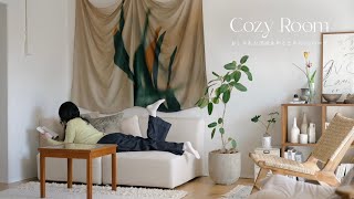 6 Tips for Creating a Sophisticated Room by nidones  30,396 views 2 months ago 12 minutes, 25 seconds