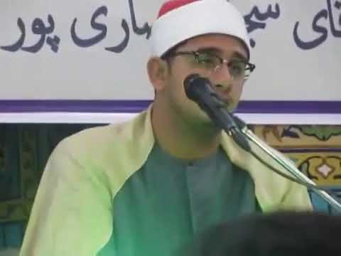 Beautiful Quran Recitation Sheikh Qari Mahmood Shahat Surah Anaam