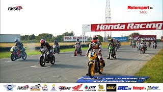 FMSCT Thailand Road Racing 2020 สนามที่ 8  รุ่น หอมหวนกลิ่น 2T   Sport 150cc และ Underbone 130cc